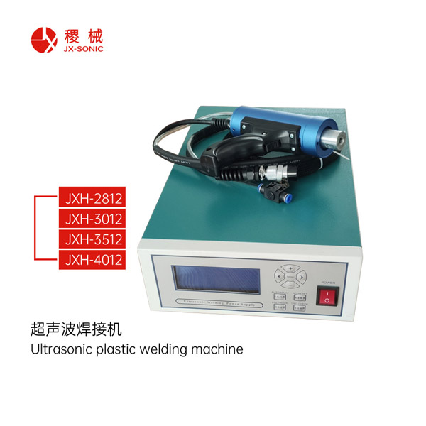 1681440441118026.jpg 點(diǎn)焊機-3.jpg